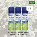 쉬크 - 원주시 단관길 61-1 | 쉬크