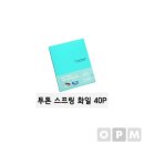 A4 이미지