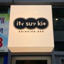 정동디자인