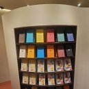 인덱스카라멜 신세계 강남점