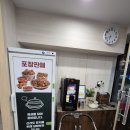 해장님감자탕 | 대구칠곡맛집 해장님감자탕 태전점 내돈내산 후기