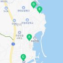더원펜션/더클래식커피
