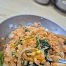곳 | 마음을 채우는 정성 어린 한 그릇, 화성 용주사 공양간 효림당 대중공양 솔직후기 (시간/에티켓 팁)