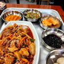 김가네삼겹살 이미지