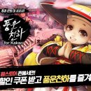 에프엘