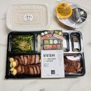 데일리와인 평택점 | [평택/맛집] 오리랑 돼지 바베큐를 한번에 즐기기 &#34;상상오리&#34; (트리벤토 리저브 카버네 쇼비뇽)