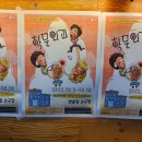 학문외과 이미지