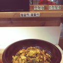 수제비가 맛있는 바로 그 집 이미지