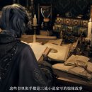 제왕중국PC 이미지