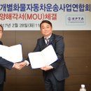 개별화물 네이버블로그