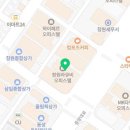 혜화동돈까스극장 창원광장점