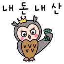 유어라이스데이