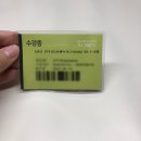 현강약국 이미지