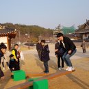 영천한의마을 카페 이미지