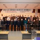 헬스아카데미 전주일보