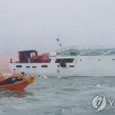 신안바다 이미지