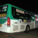 왕림수퍼 이미지