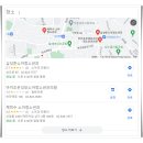 신대방가정의학과의원 이미지