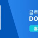 두림축산 이미지