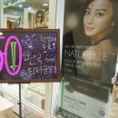 명품안경원 이미지