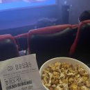 어나더키친충장점 | Happiness