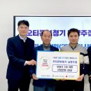 남양주점 이미지