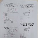 쌍용중 이미지