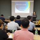 경상북도교육청삼국유사군위도서관 이미지