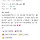 마르지스튜디오