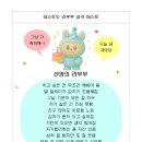 몰랑뽑기방 | 어항에서 헤엄치기