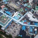 남광주시장 이미지