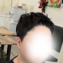 박정화미용실 - 익산시 | 박정화미용실