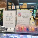 블랑제리에비타숑