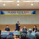 별양3단지 경로당 이미지