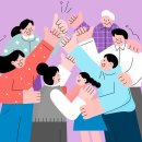 평생교육강사 디지털 역량강화(심화반) 이미지