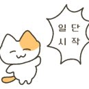 테니스랜드 창원대동점