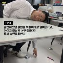 충주횟집1호점 | 혼자또같이 :: 3박4일 제주여행(1)