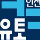 편리한유통 이미지
