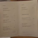 힐링 | 소노캄 거제 오션뷰 힐링 투숙 후기