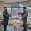 은행정떡방앗간