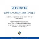 현대블루모터스 이미지
