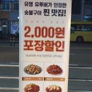 LH미추홀퍼스트 앞 이미지