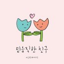 경기특장 이미지