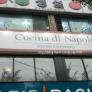 쿠치나PC 이미지