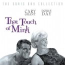 오드리 독 이미지