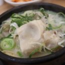 한설옥 이미지