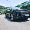 하나로자동차정비센터 이미지