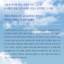 봉달국밥 이미지