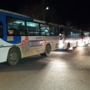 칠성관광㈜ 이미지