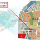 아름119안전센터 이미지